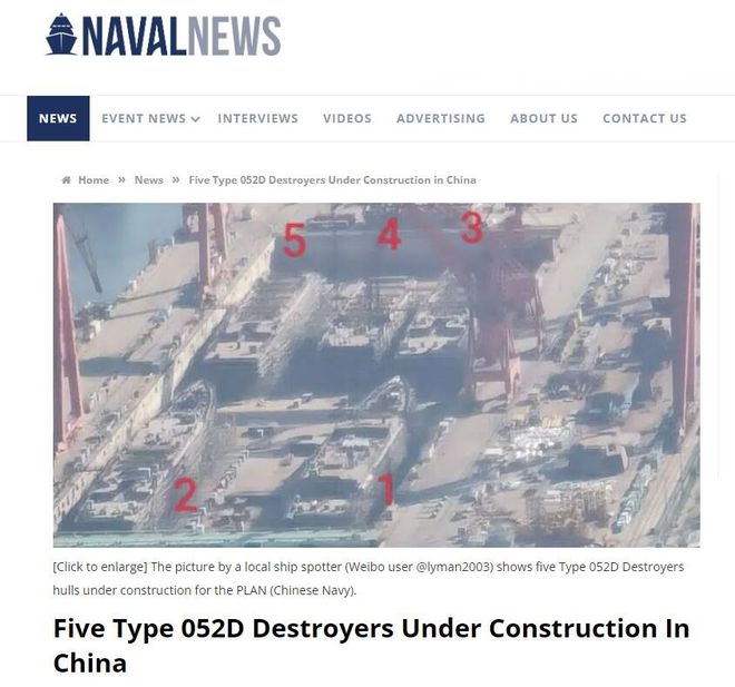 Max版正式亮相中国海军下一代驱逐舰何时亮相？凯发k8网站央视首次公开！052D