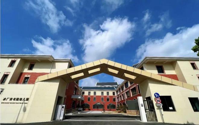 -首页网站丨中建玖里书香售楼处欢迎您马竞合作伙伴中建玖里书香(售楼中心)(图16)