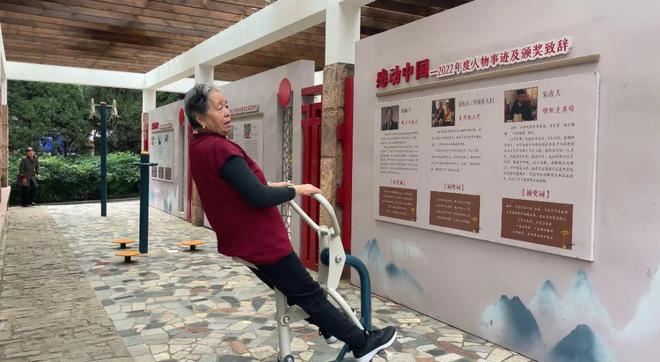楼街道小东街社区：凝心聚合力 共筑美好家园凯发k8国际娱乐首选【文明创建在行动】鼓(图5)