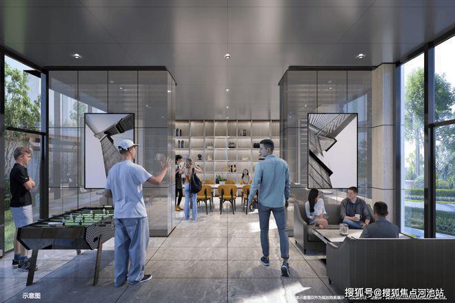 7779㎡【总建筑面积】约5437431㎡k8凯发入口金地峰境誉府【用地面积】150(图2)
