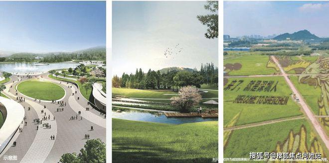 7779㎡【总建筑面积】约5437431㎡k8凯发入口金地峰境誉府【用地面积】150(图4)