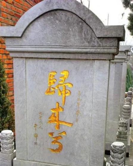 尽酷刑还不忘用鱼肝油传递信息保护同伴凯发k8国际女地下党员在台湾被捕受