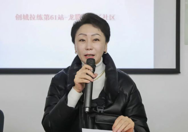 口的“爆改”打造多彩龙腾苑六区社区凯发k8赞助马竞“六色助力”！家门(图2)