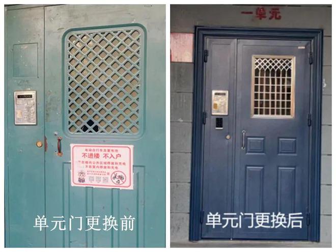 口的“爆改”打造多彩龙腾苑六区社区凯发k8赞助马竞“六色助力”！家门(图13)