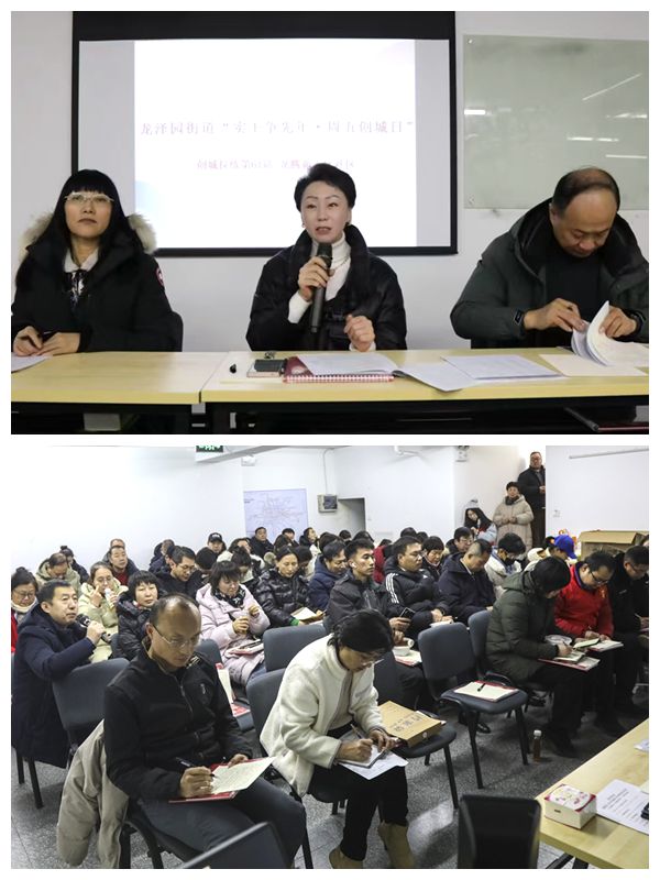 口的“爆改”打造多彩龙腾苑六区社区凯发k8赞助马竞“六色助力”！家门(图20)