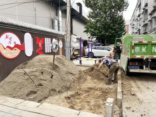 社区便民晾衣杆让居民省心省力→凯发k8网站晾晒有去处顺义这
