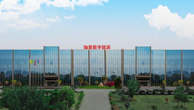 昱数字能源专业解决方案惊艳光储界k8凯发国际登录剑指欧洲微逆珈