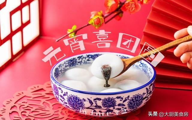 禁忌晚上4注意今日元宵节4注意分别指啥凯发k8国际娱乐首选俗话说：元宵白天无(图2)