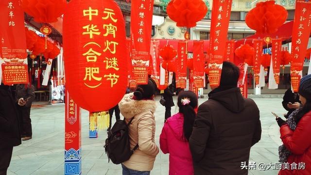 禁忌晚上4注意今日元宵节4注意分别指啥凯发k8国际娱乐首选俗话说：元宵白天无(图3)