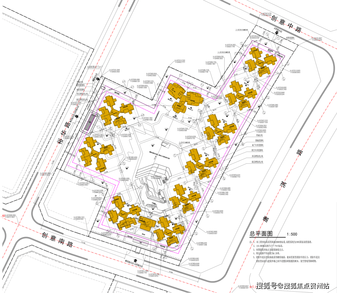 您)华发珠海湾首页网站_售楼处丨楼盘详情凯发k8国际登录华发珠海湾售楼处(欢迎(图3)